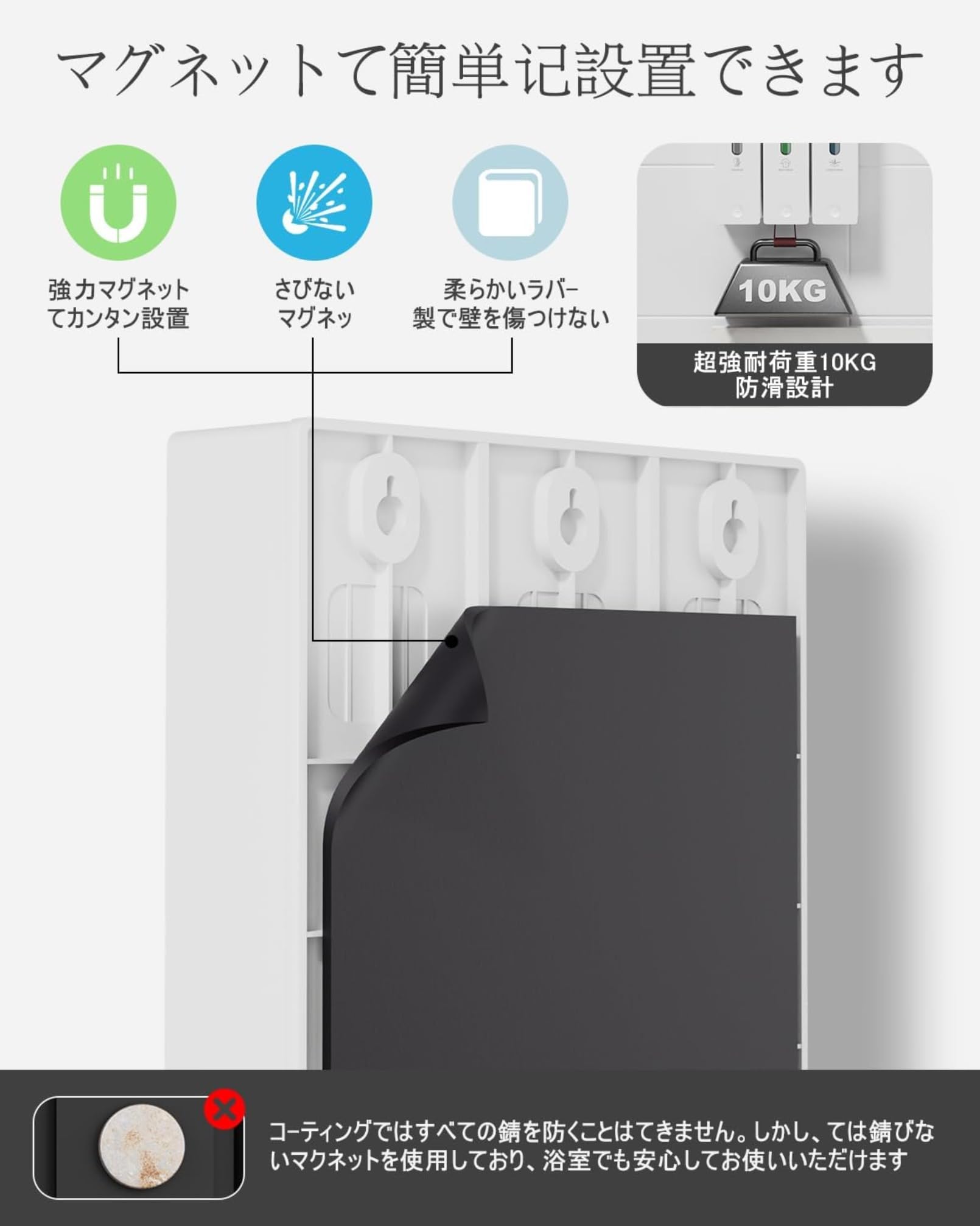 Amazon｜シャンプーボトル 3室｜壁掛けタイプ 各400ML｜シャンプー